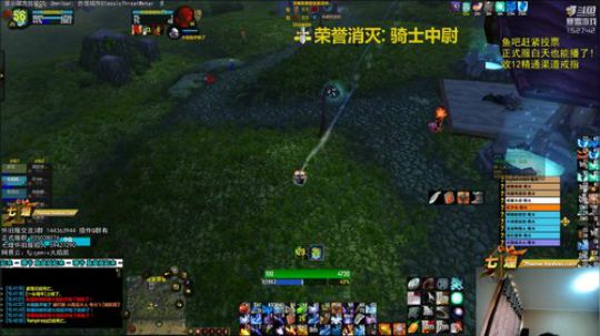 战歌叶问or尼奥罗萨叶问 2020-02-22 15点场