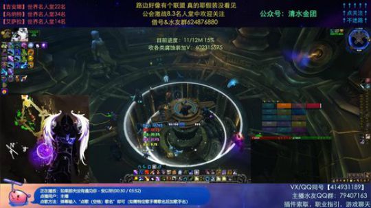 哈士城-工具鸡的自我修养 2020-02-20 13点场