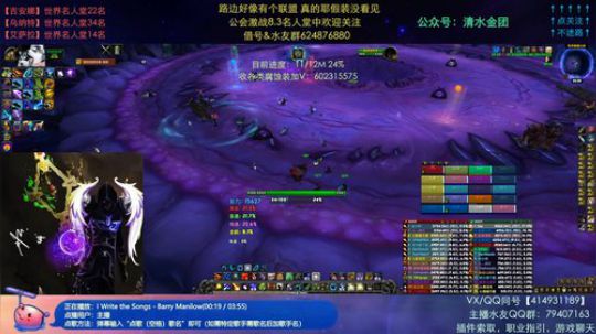 哈士城-工具鸡的自我修养 2020-02-19 22点场