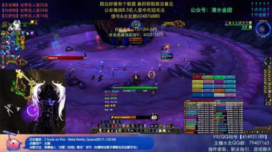 哈士城-工具鸡的自我修养 2020-02-20 00点场