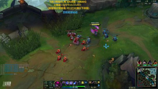 斗鱼最强剑仙，无视分段carry！ 2020-02-20 21点场