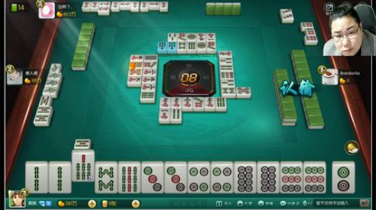 我在斗鱼看雷疯小叔直播中国象棋