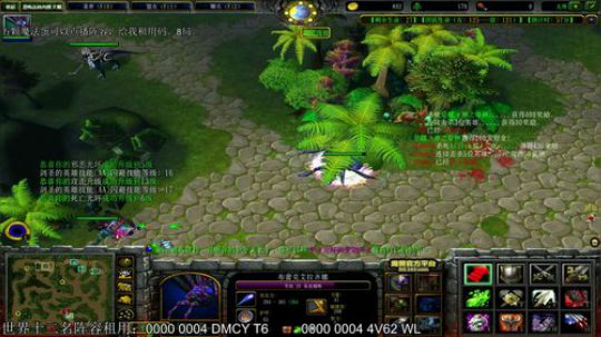PVP教学冲冲冲！！！ 2020-02-21 22点场