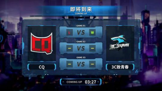 【重播】NSL 总决赛AG VS PE 2020-02-22 09点场