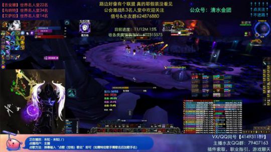 哈士城-工具鸡的自我修养 2020-02-20 21点场