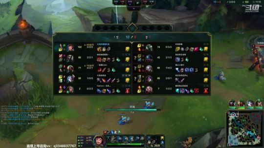 s10上单盖伦排位~ 2020-02-22 13点场