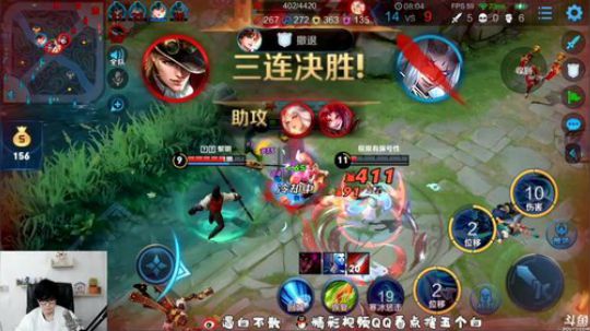 单排冲国服韩信 2020-02-22 01点场