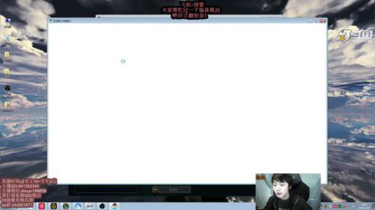 寒冰助手：艾欧尼亚钻石局细节教学 2020-02-22 10点场