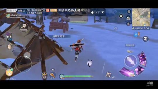 金牌讲师在线讲解 2020-02-21 18点场