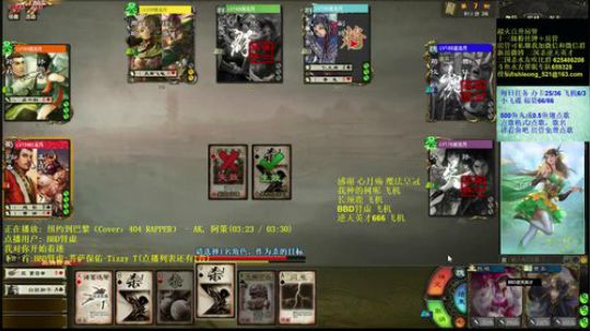 但愿人长久 千里共婵娟 6393261 2020-02-21 23点场