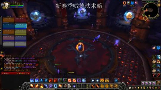 Seacles-全职业0—英雄 2020-02-22 00点场
