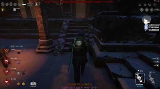 【简单】斗鱼第一皮 2020-02-21 15点场