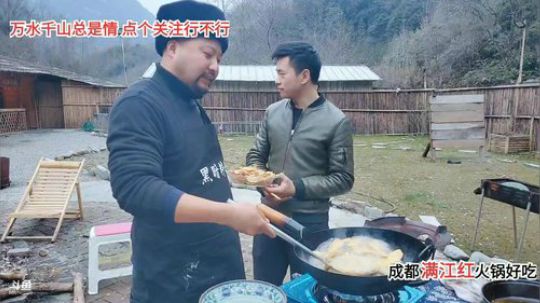 1.5倍亲密度啦(≧ω≦)/ 2020-02-22 17点场