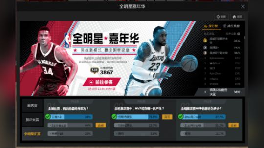 新手入门小tip