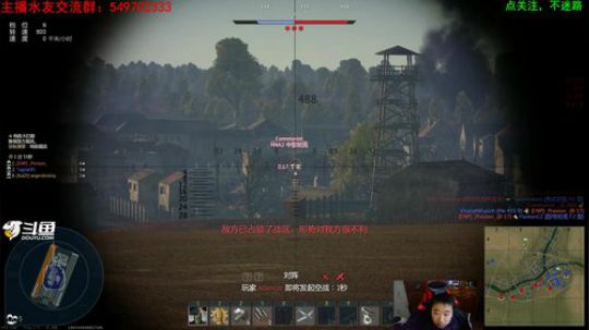 [人头大哥]战争雷霆陆战街机娱乐教学 2020-02-21 18点场