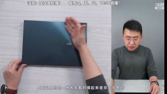 静思世语发布了一个斗鱼视频2020-02-22