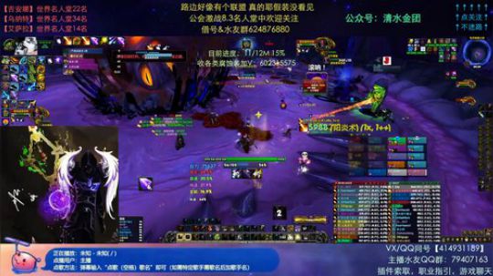 哈士城-工具鸡的自我修养 2020-02-20 23点场