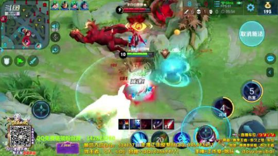 我在斗鱼看渝万五百狸子3岁直播王者荣耀