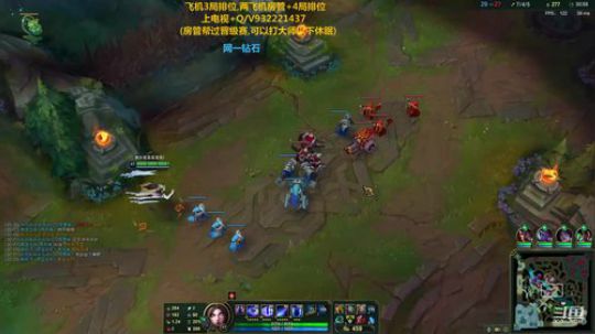 斗鱼最强剑仙，无视分段carry！ 2020-02-21 19点场