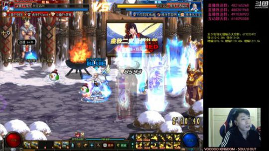 阿发：懦夫救星44！伞王 2020-02-22 19点场