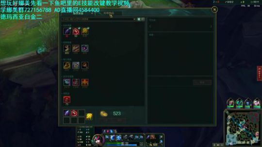 执夏：电刑娜美 对线运营辅助基础教学 2020-02-21 14点场