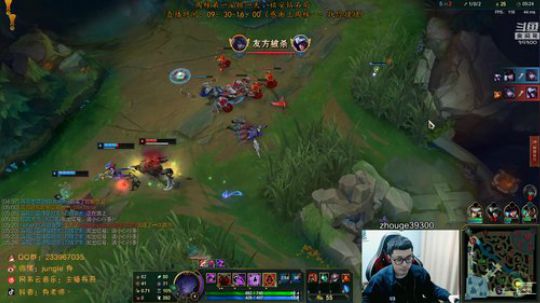 舟：猛  男  野  王  ! 2020-02-22 09点场