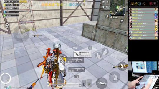 王牌6星带粉！上车扣666！ 2020-02-19 22点场