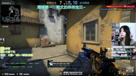 请你全力以赴地开心 2020-02-18 19点场