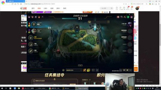 格莱美发布了一个斗鱼视频2020-02-22