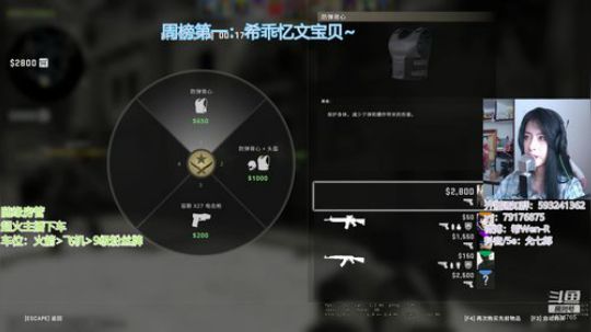 请你全力以赴地开心 2020-02-20 09点场