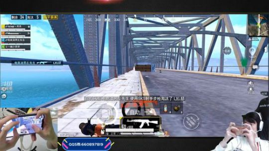 海岛路人王，带妹我最强 2020-02-20 13点场