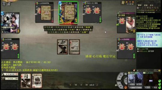 但愿人长久 千里共婵娟 6393261 2020-02-22 01点场