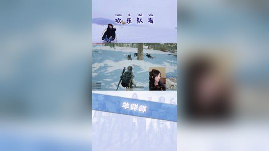 左边画个虫虫 右边画个龙龙
