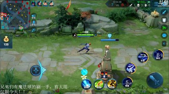 我在斗鱼看林蒙m直播王者荣耀