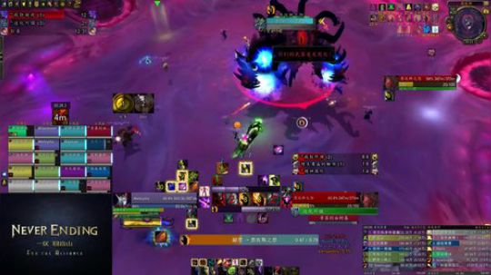 Carapace of NZoth 2020-02-18 19点场