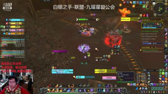 小火法15车间，觉醒强韧崩裂火山200221