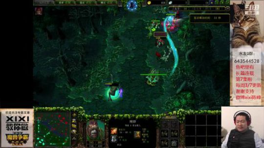 2v2如来神掌~ 2020-02-21 21点场