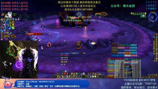 哈士城-工具鸡的自我修养 2020-02-19 18点场
