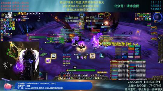 哈士城-工具鸡的自我修养 2020-02-19 02点场