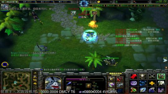 PVP教学冲冲冲！！！ 2020-02-22 00点场