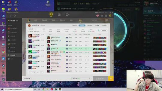 普朗东：直播守家，下播乱杀 2020-02-22 12点场