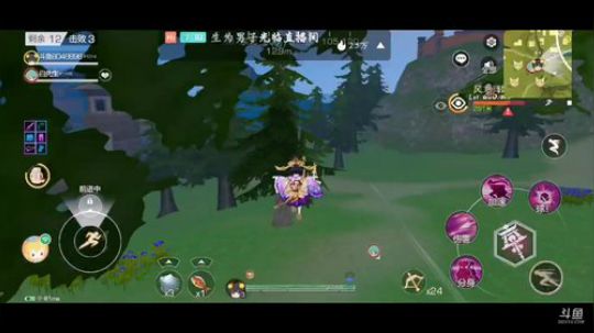 金牌讲师在线讲解 2020-02-20 18点场
