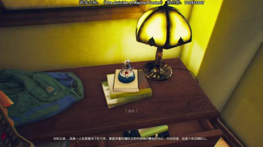【半煎】恐怖游戏之魂！ 2020-02-21 22点场