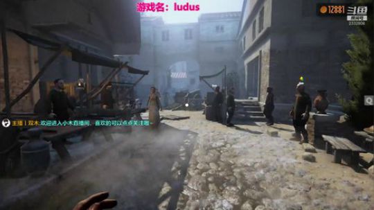 壹ka难求双小木 2020-02-22 15点场