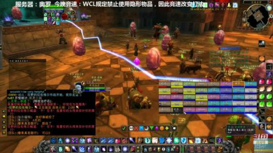 竞速改周五，凝神猎被抓进去2个 2020-02-21 19点场