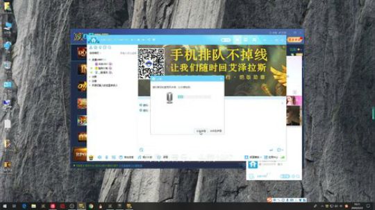 中国加油！ 7431814 2020-02-22 10点场
