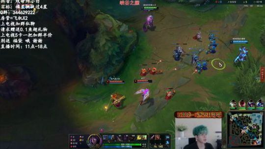 烬哥哥：对线1V5打团1V9 2020-02-22 11点场