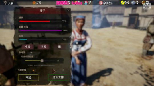 壹ka难求双小木 2020-02-22 13点场