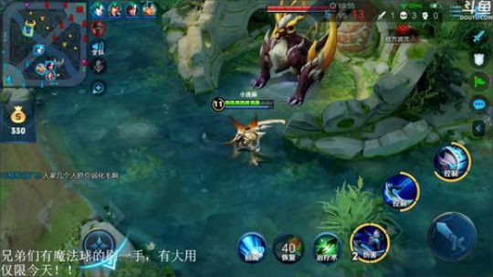 【林蒙】进来学技术 2020-02-22 11点场