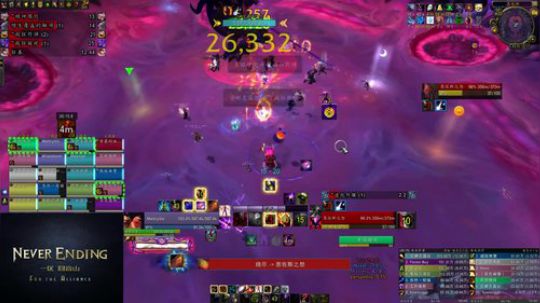 Carapace of NZoth 2020-02-17 21点场